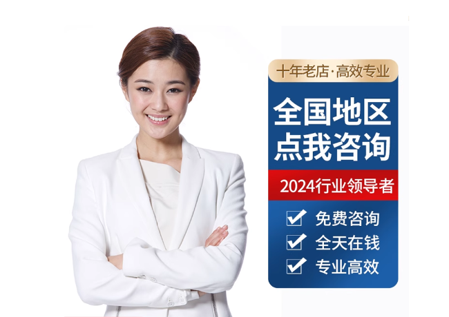 石林离职公积金代提